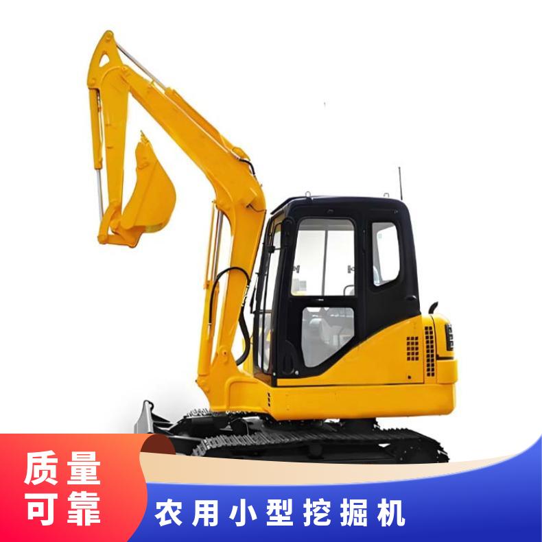 农用小型挖掘机 履带式小挖30度坡道作业防侧翻设计