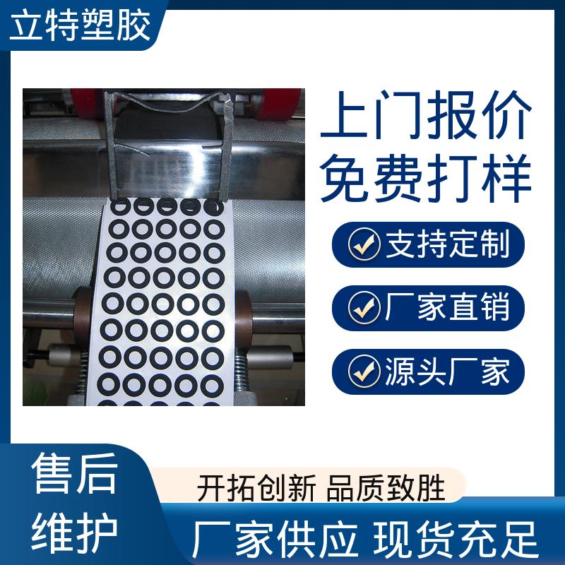 图6