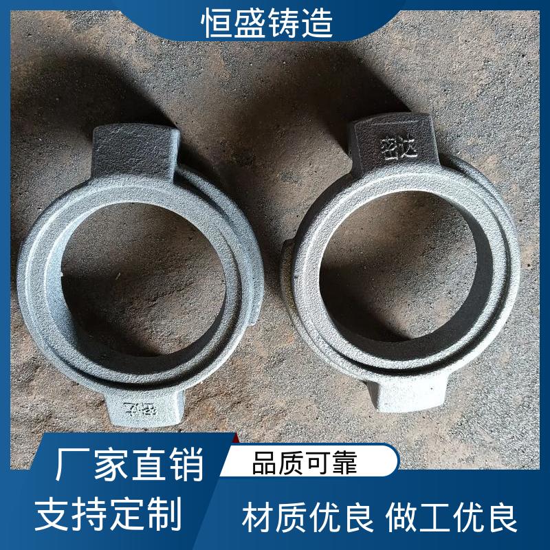 可加logo 球墨机械底座 旋压铸铁皮带 恒盛供应