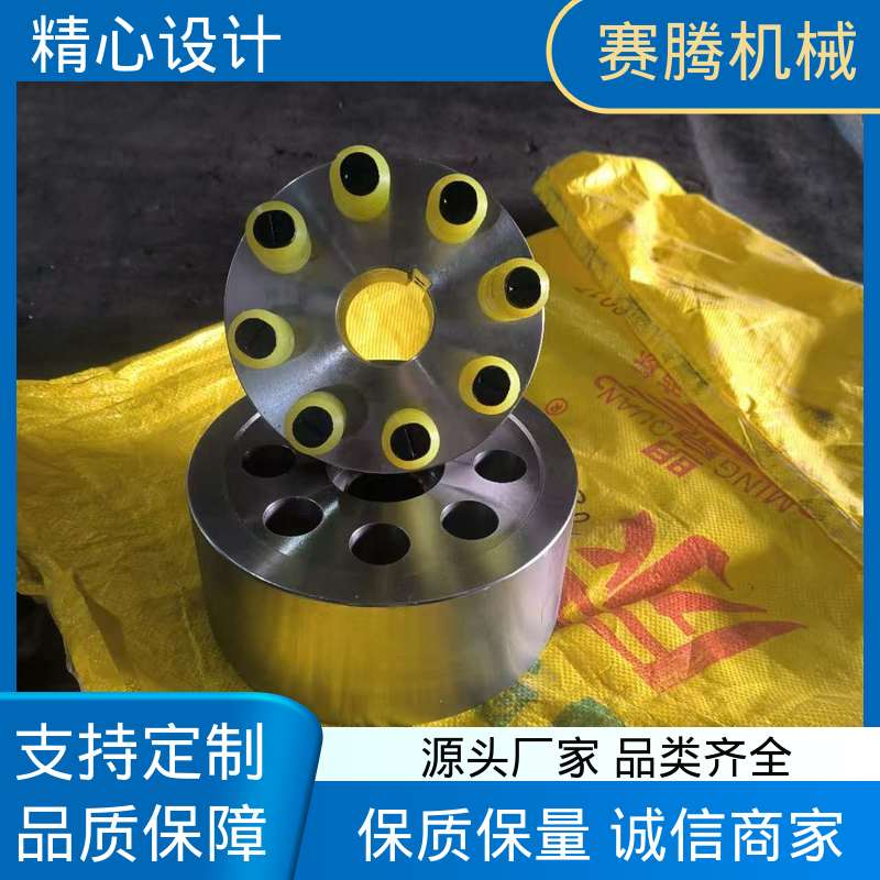 赛腾生产 鼓风机专用 带制动轮柱销联轴器 LT型 缓冲减震
