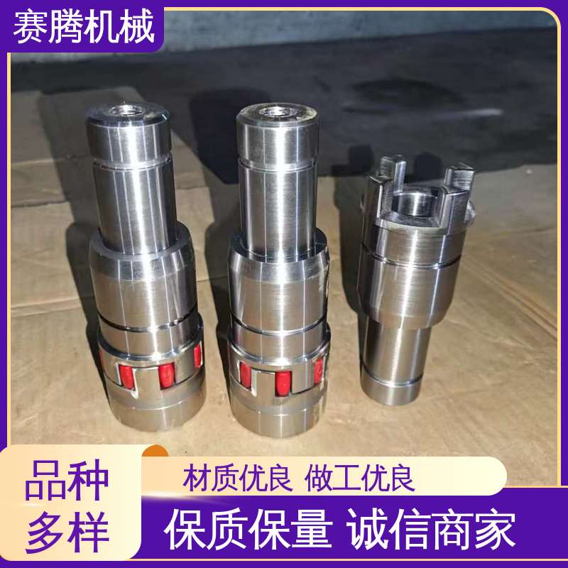 赛腾生产 星形联轴器 过载保护功能 LA型双法兰 小型输送设备专用