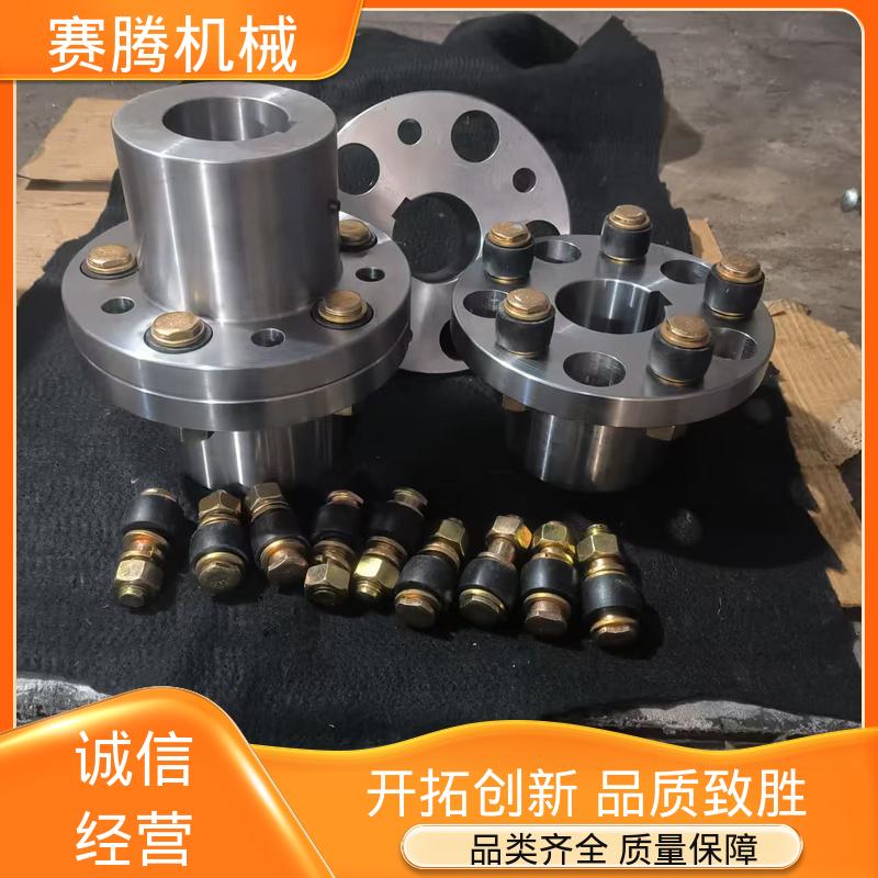 弹性连接套联轴器 适配多种轴径 小型机床主轴专用 LT型 赛腾生产