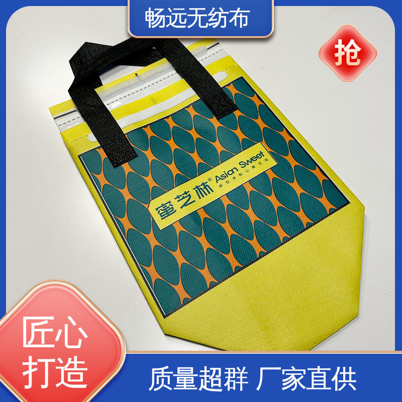 图6