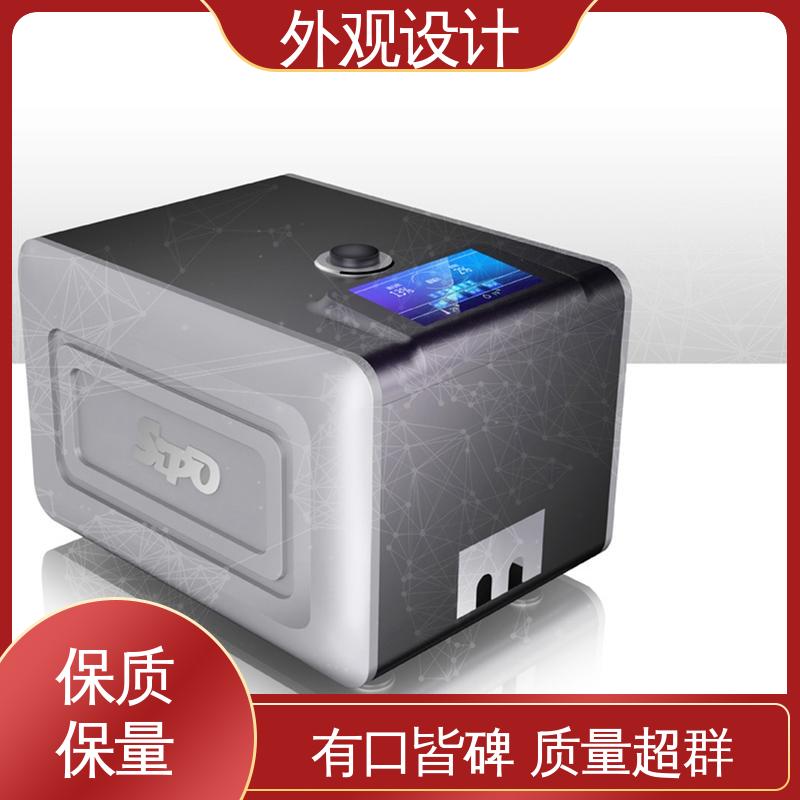 怡觉 电子产品外观设计 吸引力强 适用于家用电器