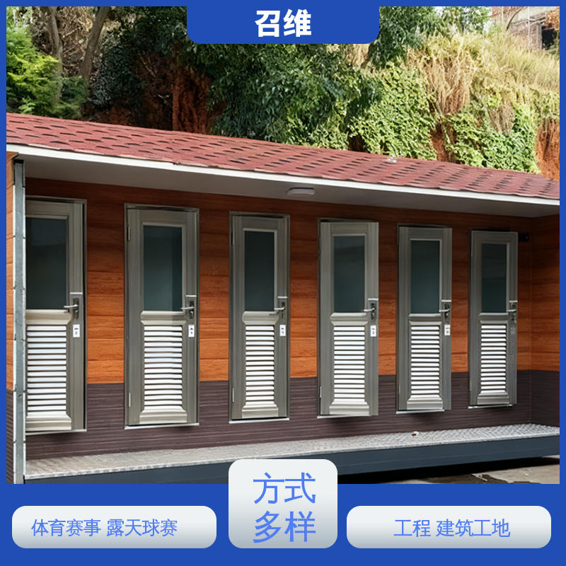 图6