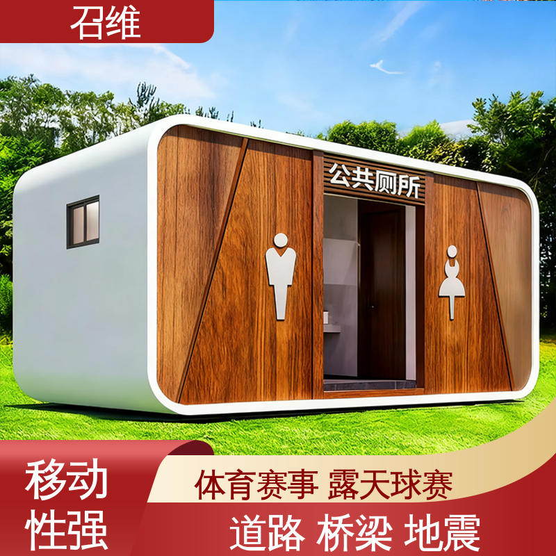 图5