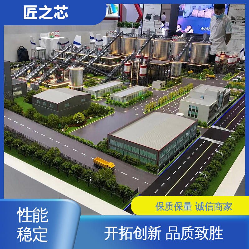 图6