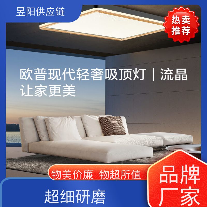 超薄明装射灯防眩角度可调免打孔小山丘家用吸顶灯圆形筒灯无主灯