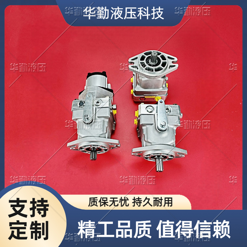 TOMIW液压 柱塞泵变量 规格齐全 质量持久耐用，产品精工制造