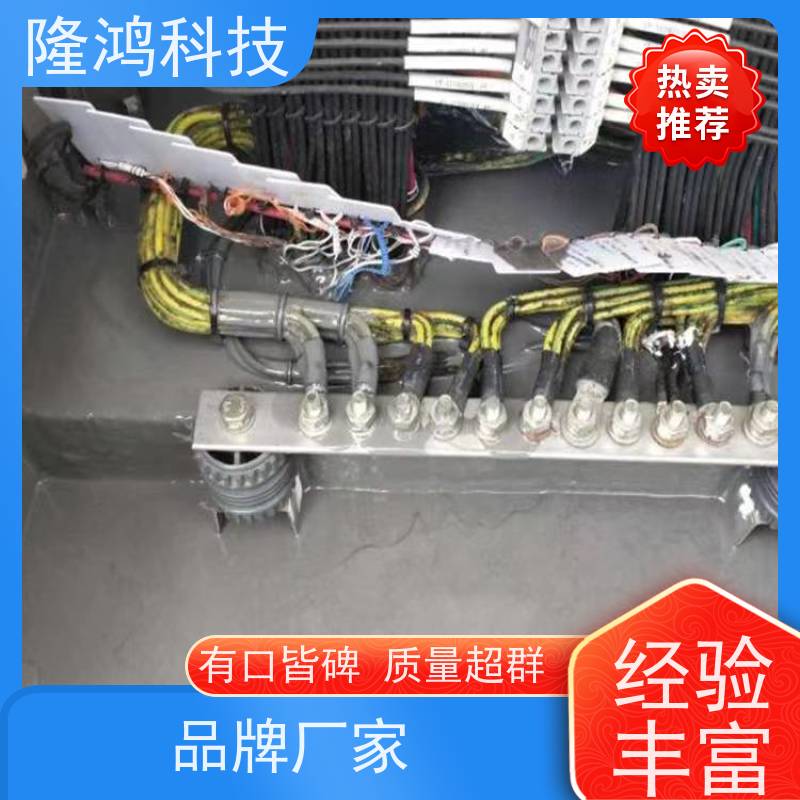 BBS高分子防潮封堵剂电力局使用电箱环网柜防凝露自流平封堵材料