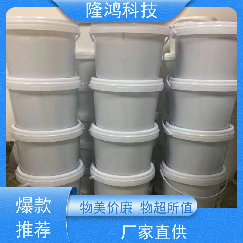 高分子防潮封堵剂 施工用自流平防火堵料 端子箱用密封料