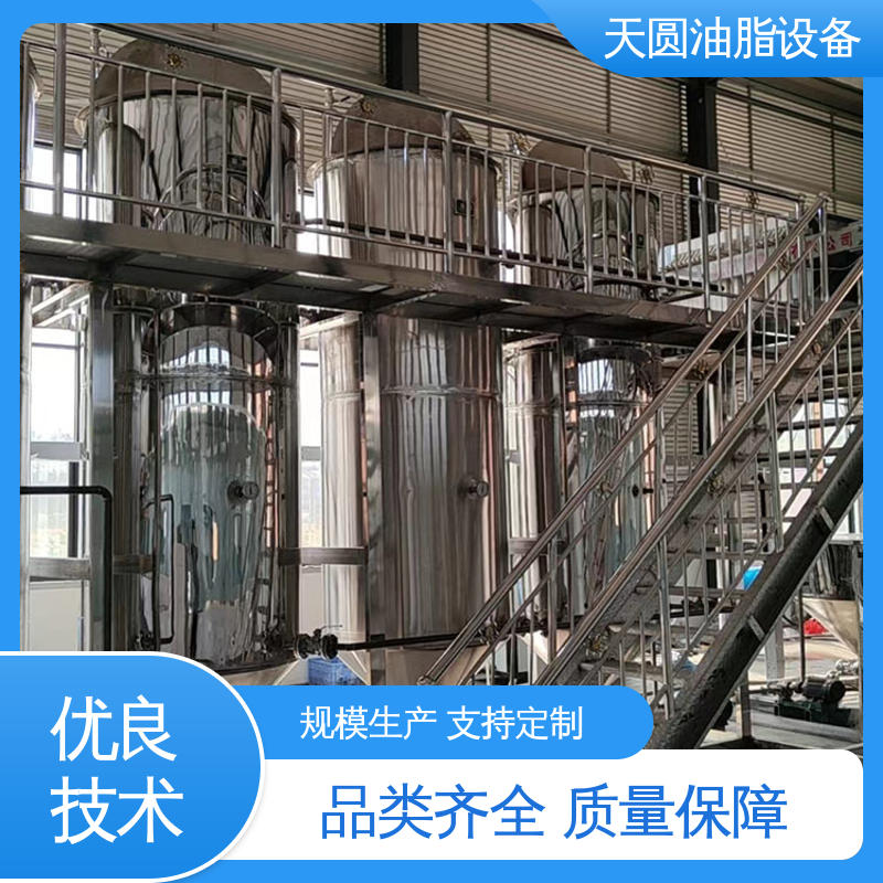 天圆 低能耗设计 免费指导安装 裂解工艺 节省成本 猪油熔炼设备