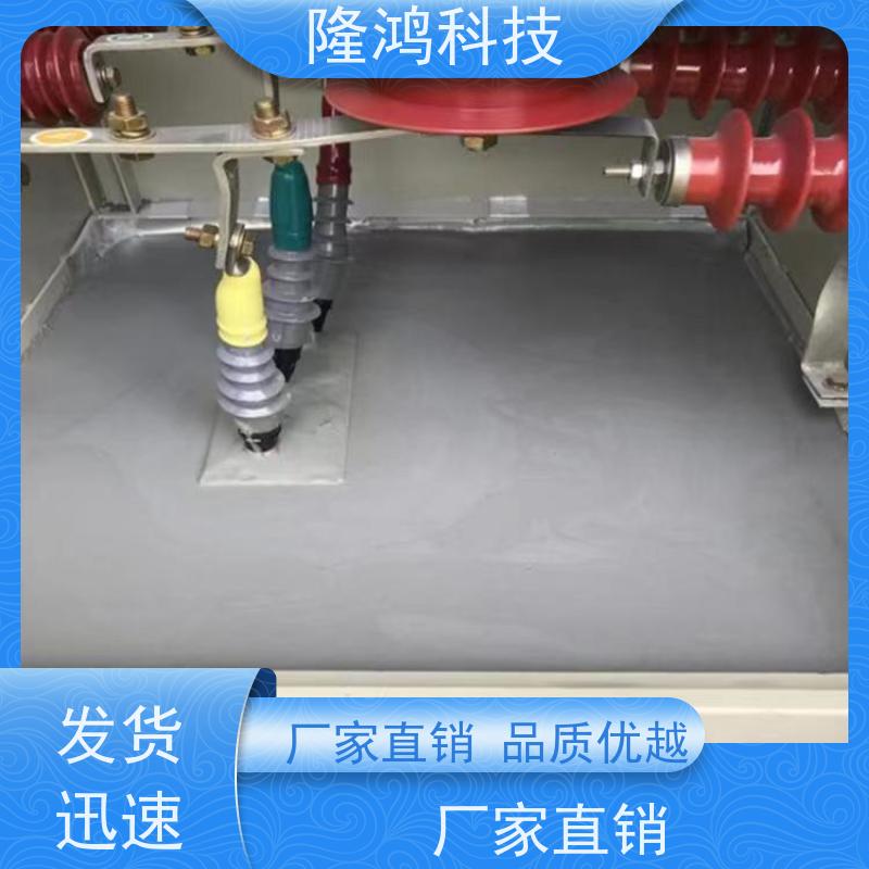 霸 州自流平高分子防潮封堵剂发泡型新型BBS防水防凝露密封材料