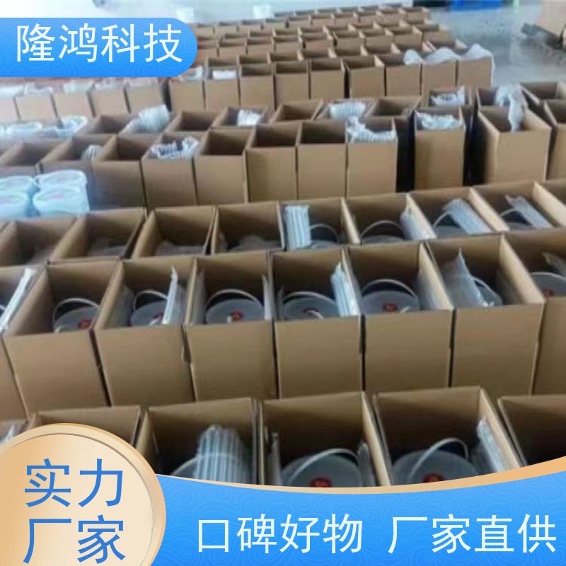 电力电网用高分子防潮封堵剂 端子箱自流平封堵