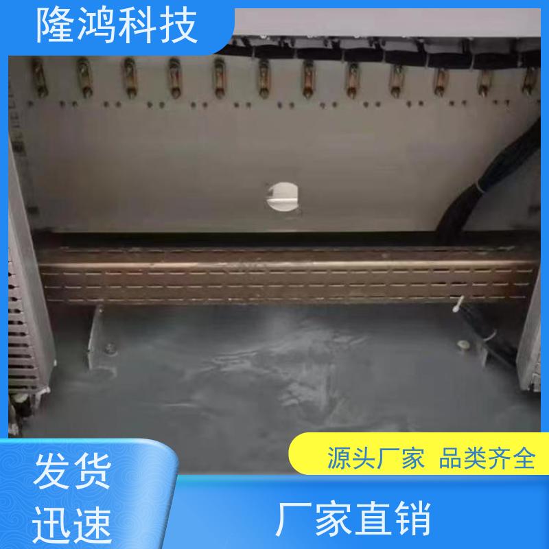 电力施工用BBS防凝露 高分子防潮封堵剂 聚合物自流平堵料