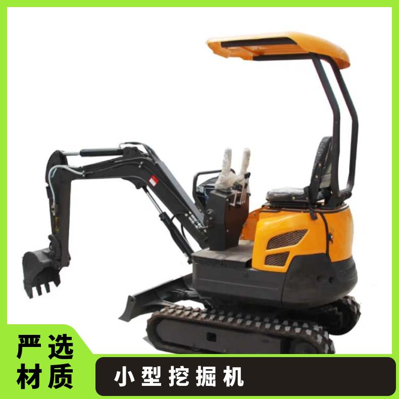 小型挖掘机是一种用于建筑市政农业园林等领域的机械设备