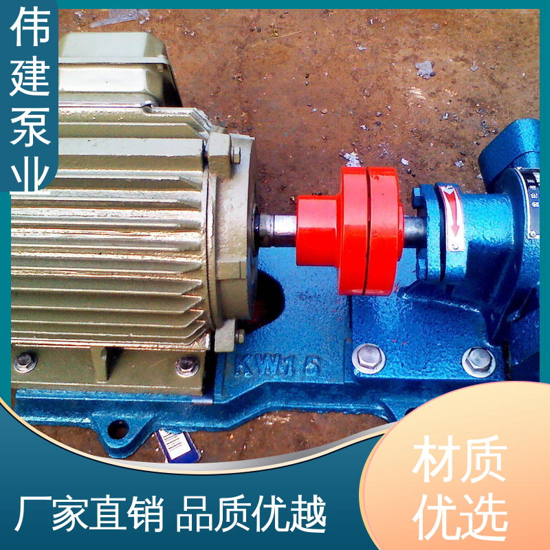 伟建生产 煤焦油稠油用 流量大扬程高 规格齐全 ZYB硬齿渣油泵