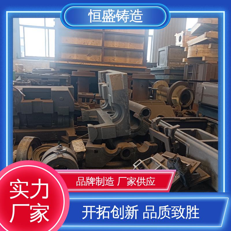 恒盛供应 来图定做 大型机床铸件 压强度高 严格质检保证产品品质