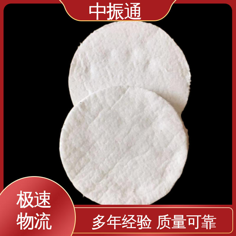 中振通 专业供应 陶瓷纤维纸 机械加工质地坚韧耐高压 实力厂家