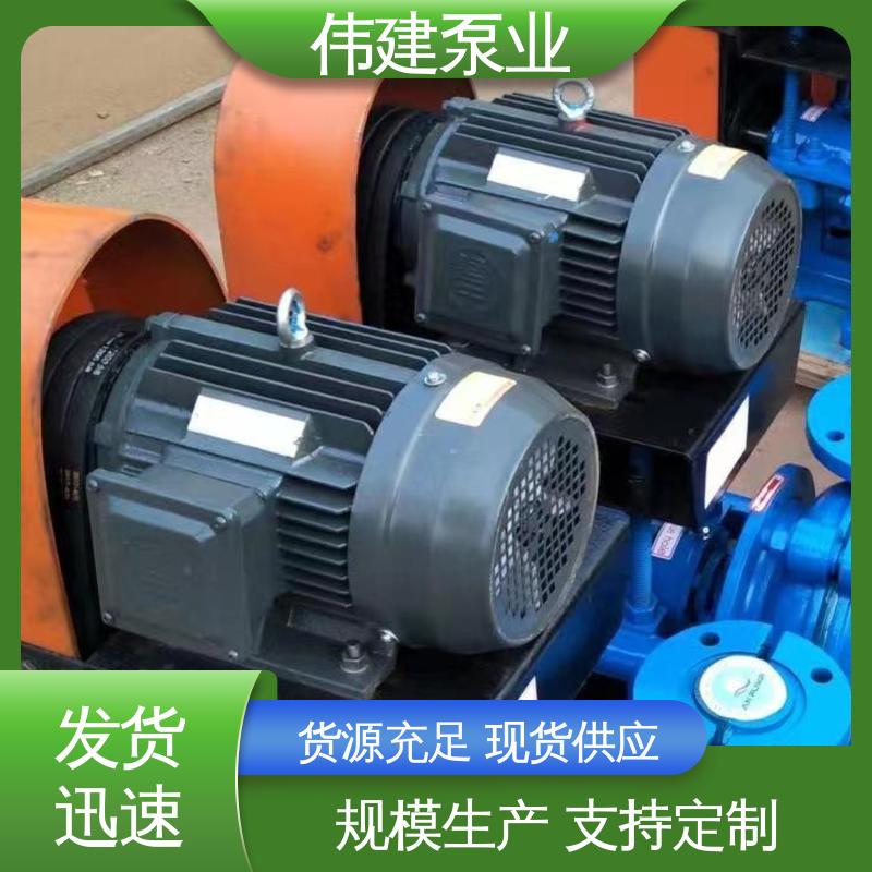 无泄漏效率高 ZYB系列渣油泵 机油柴油液运输用 电动抽油式 伟建生产