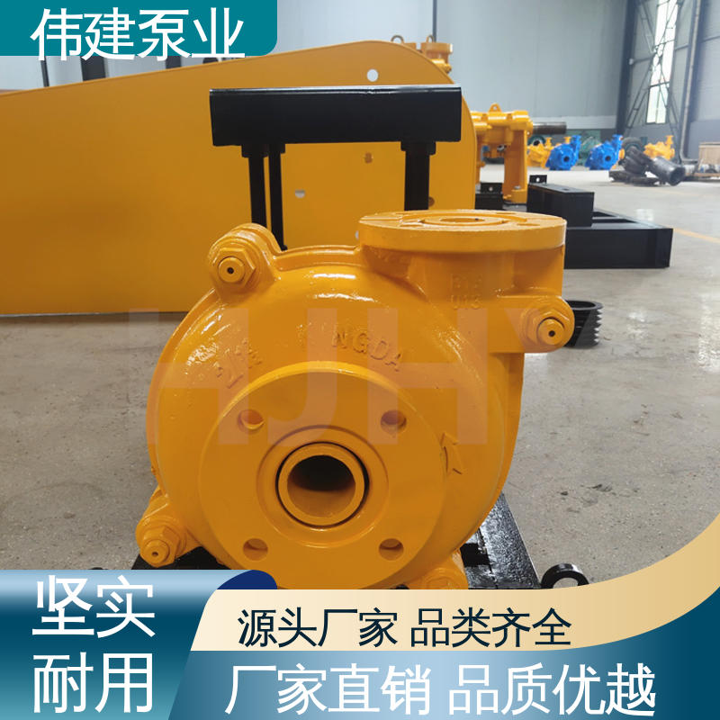 伟建供应 ZYB高温渣油泵 无泄漏效率高 耐磨性能好 煤焦油稠油用