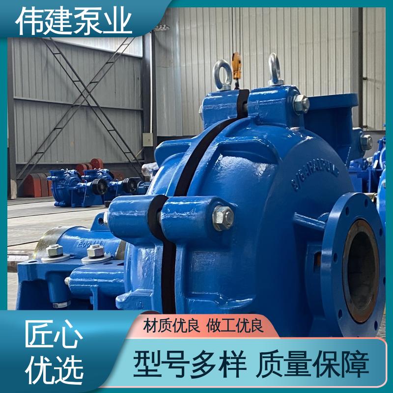 电动抽油式 重油输送用 ZYB高温渣油泵 无泄漏效率高 伟建供应