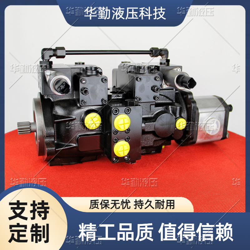 电控闭式泵 实力商家，一站式服务 工厂直营 TOMIW液压