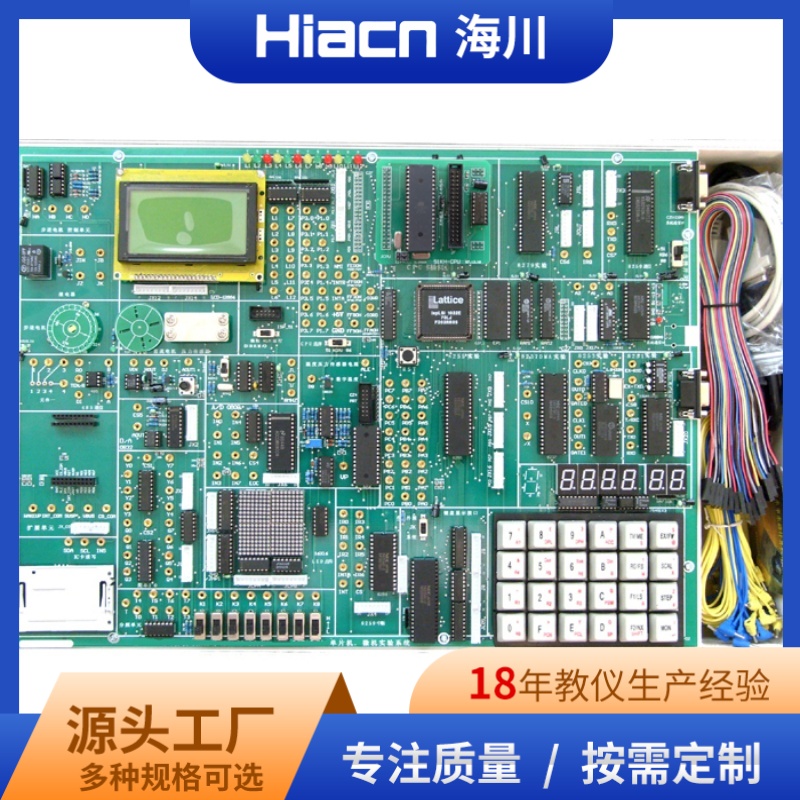 图3