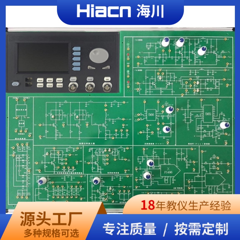图6