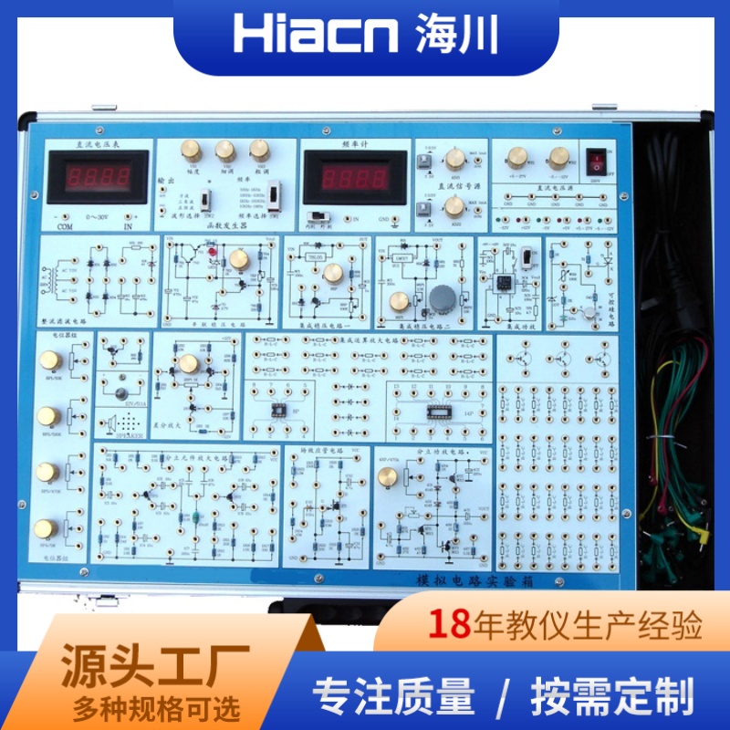 图7