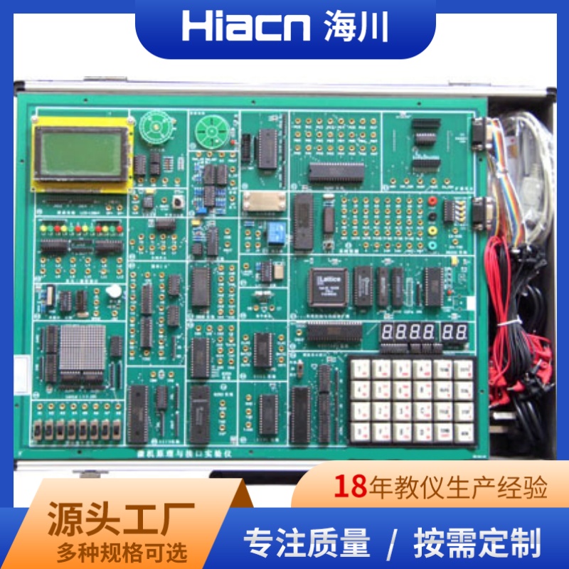 图6