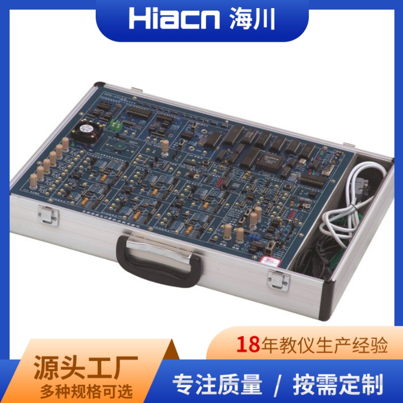 图10