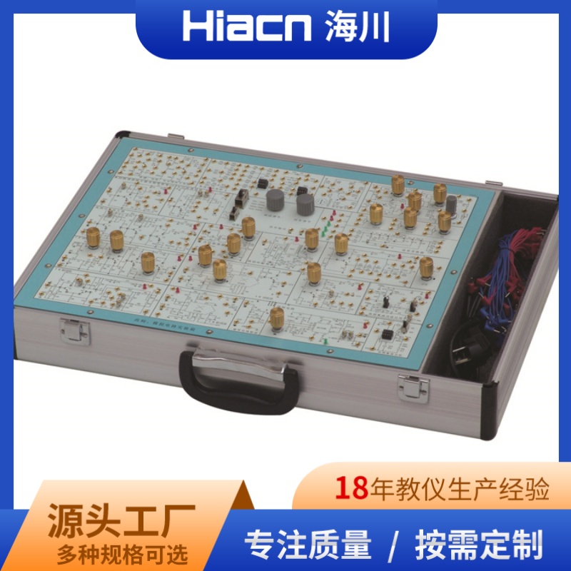图2