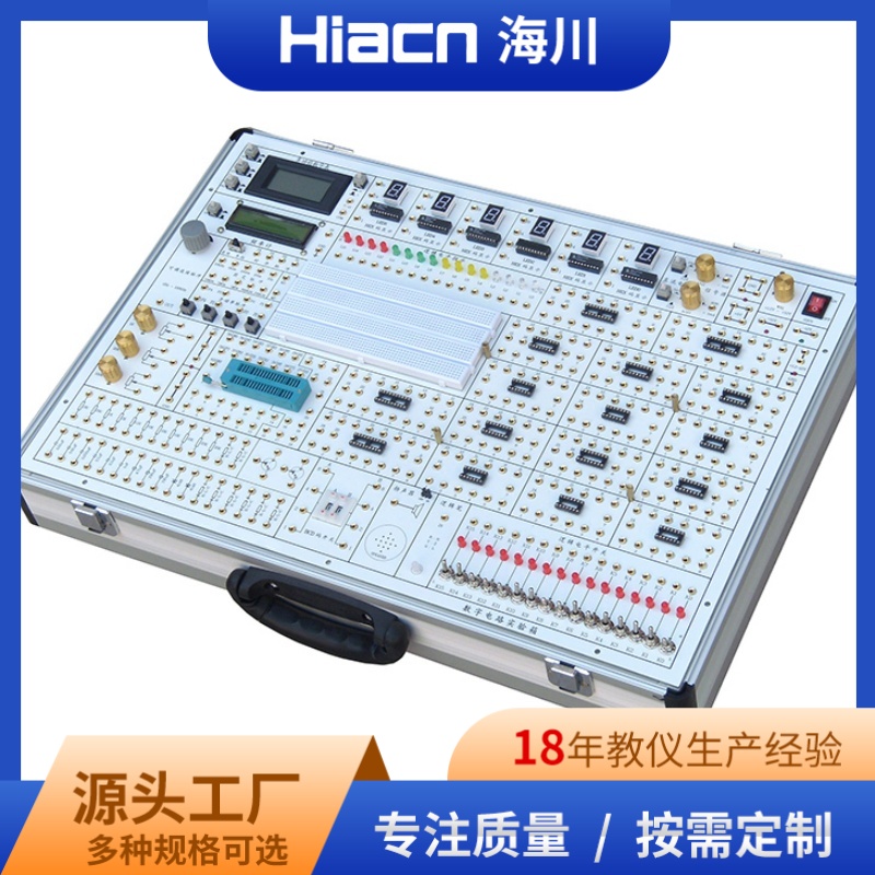 图7