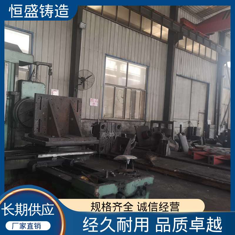恒盛 来图定做 HT250阀体铸件 压强度高 打样周期短