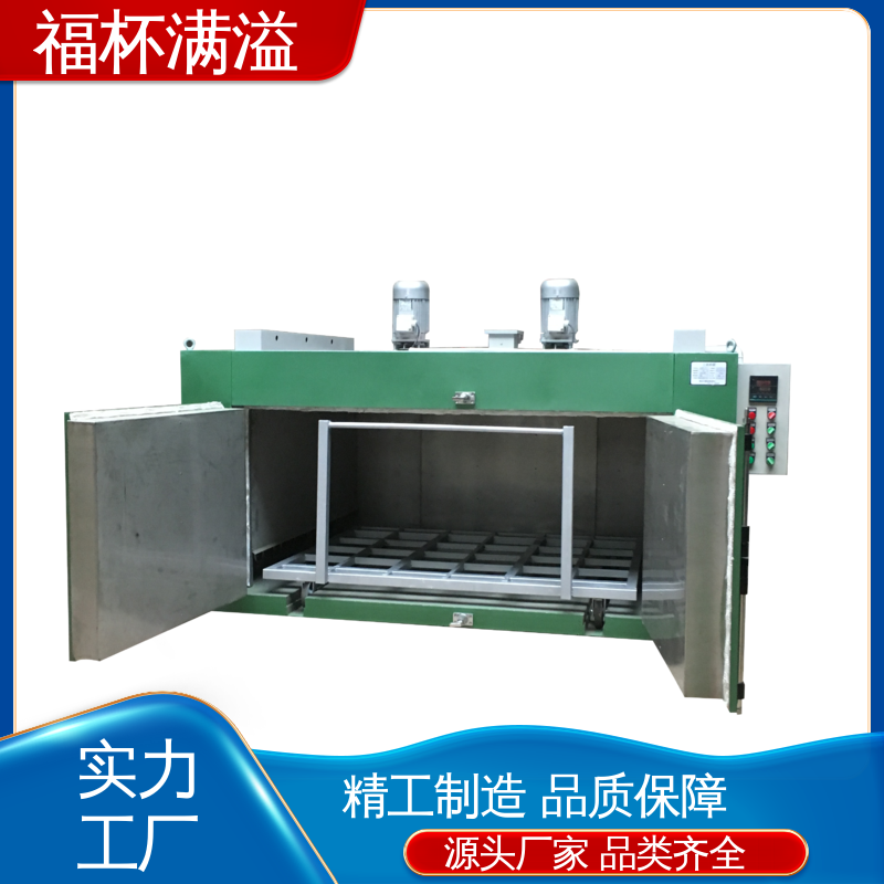 通用型保温加热设备 台车式模具加热炉 超温指示 福杯满溢