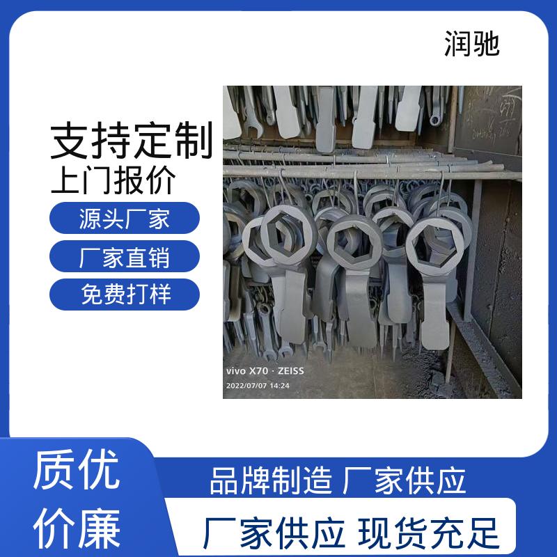铍青铜 重型敲击扳手 多尺寸 高碳钢材质 润驰生产