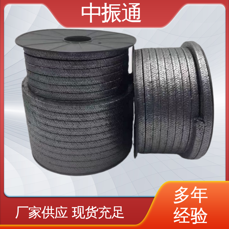 中振通 现货直供 石墨盘根环 机械密封耐高压防渗漏 实力工厂
