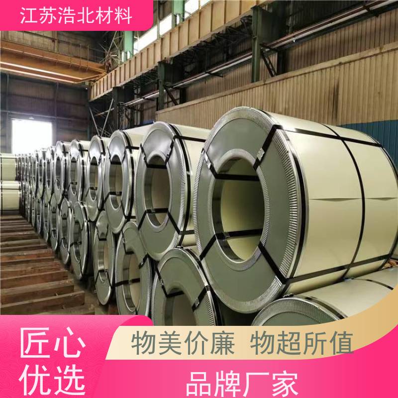 烨 辉 国企镀铝锌 采光瓦钢边 物流配送 个性化定制