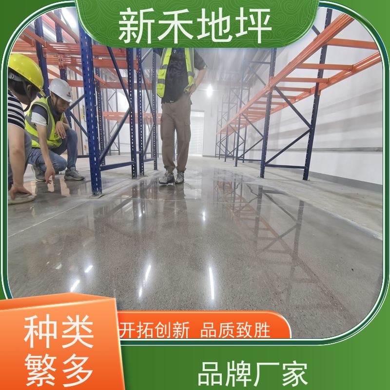 耐磨金刚砂水泥地面 地下车库工厂固化地坪施工 耐腐蚀