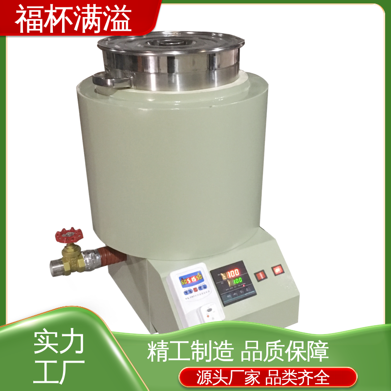 固体蜡熔化成液态蜡 蜡预热炉 操作方便 福杯满溢