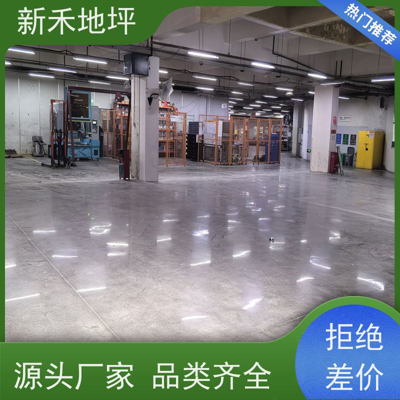 耐磨金刚砂水泥地面 地下车库工厂固化地坪施工 耐腐蚀