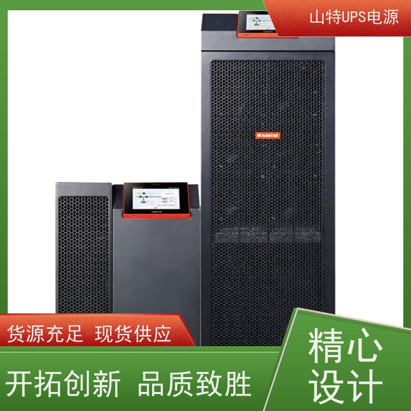 UPS电源代理商 3C3HD-30K 机架式 城堡系列 实力厂家 维修维保服务