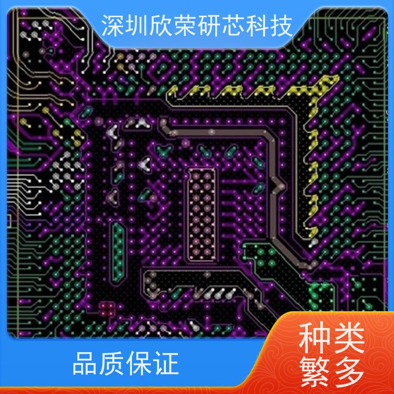 PCB电路板 线路板 智能家居控制板开发 抄板 解密 PCBA配套生产