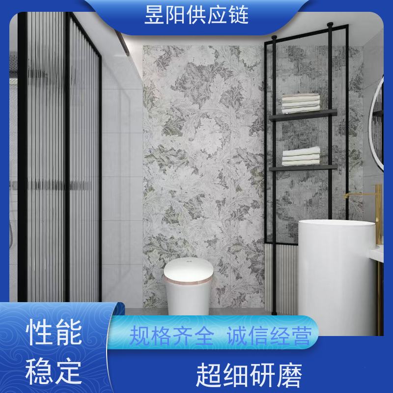 北欧简约卫浴柜组合 智能圆镜 洁白昱阳供应链 免漆板材