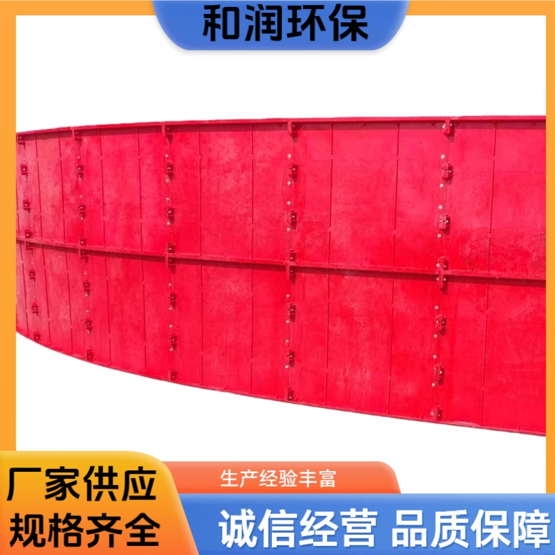 和润环保 污水池罩壳 安装方便易运输 全国供应