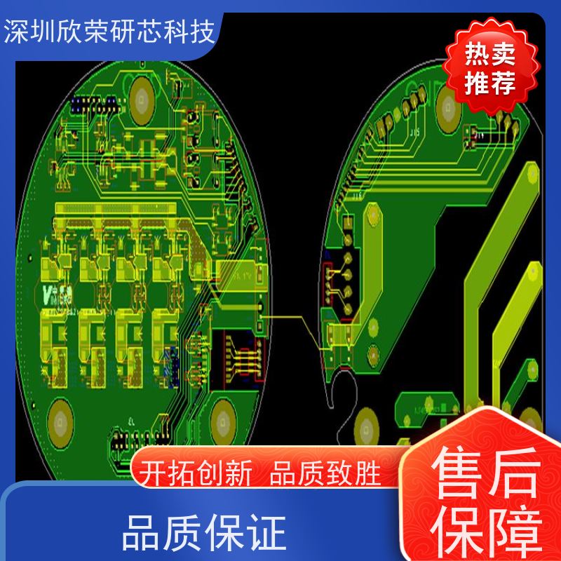 软硬结合板 10层pcb线路板2oz厚铜 2-12层 PCB电路板抄板