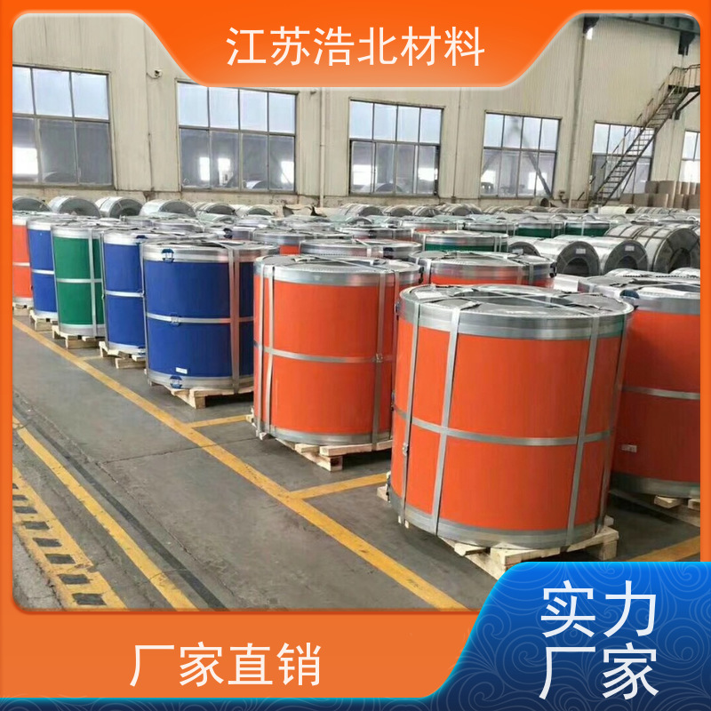 宝 钢 55%镀铝锌彩涂板 HDP高耐候聚酯 样式优雅 