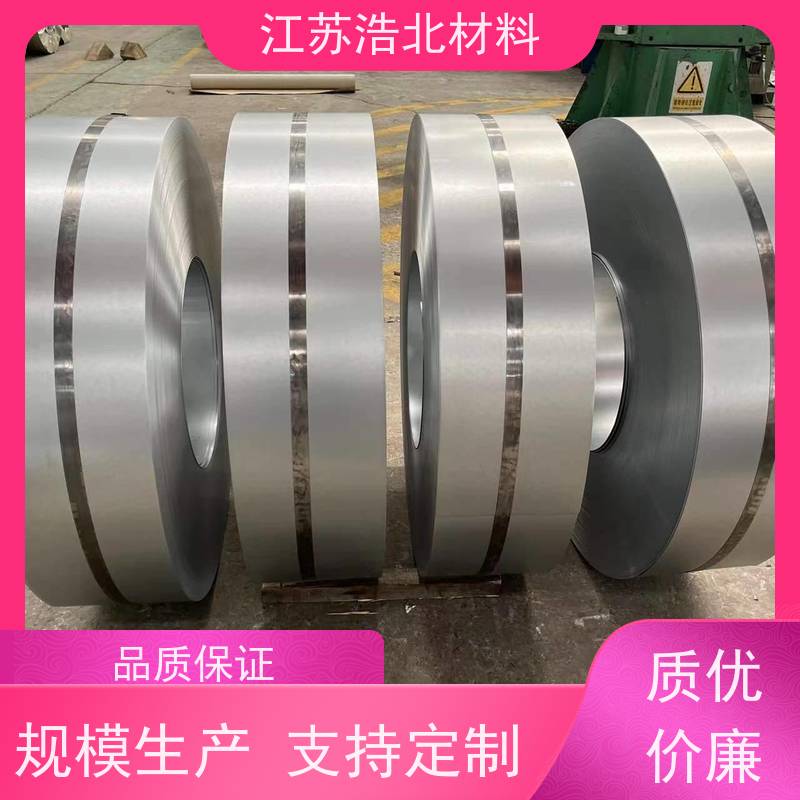 首 钢 无铬镀铝锌 除湿设备 物流配送 个性化定制