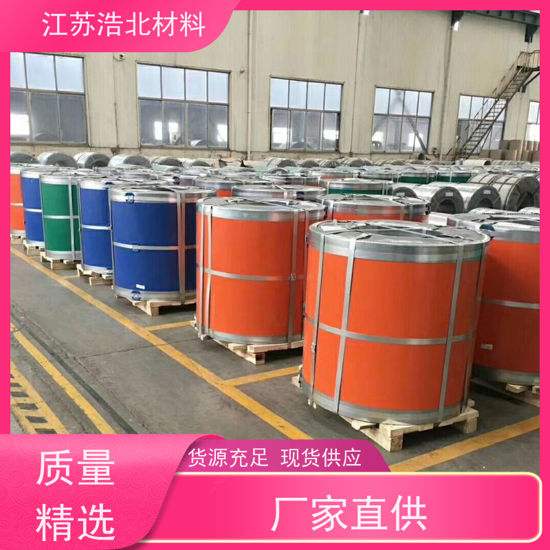 冠 洲 烨辉彩钢板 PVDF氟碳聚酯彩涂板 批发代理 